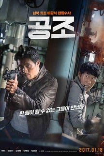 Gizli Görev – Confidential Assignment izle