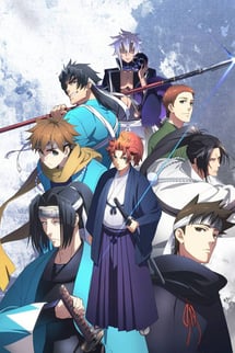 Peacemaker Kurogane Omo-michi izle