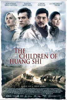 İpek Yolu Çocukları – The Children of Huang Shi izle